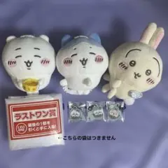 Item thumbnail for item c63deb29-0047-4317-a8f4-d146304bdfa2