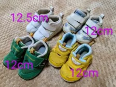 ベビーシューズ 12cm、12.5cm asics New Balance