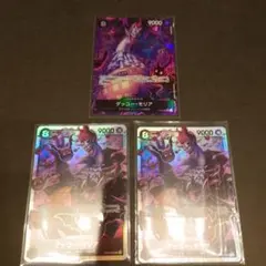 Item thumbnail for item a7ef79d1-50e0-4243-a874-f2289187923d