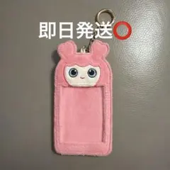 TWICE harehare モブリー フォトカードキーホルダー