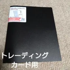 Item thumbnail for item 09ed5633-c9f7-4549-9cf8-96a7256c7c3d