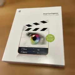 Apple Final Cut Express for Macintosh