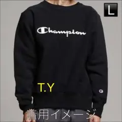 Champion スウェット Supreme EMODA Ungrid好きに