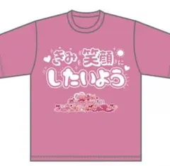 2026年最新】らぶしっく tシャツの人気アイテム - メルカリ