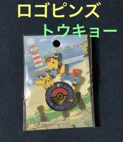 ポケモン ピンズ ポケモンセンター トウキョー 初代ロゴ ピンズバッジ