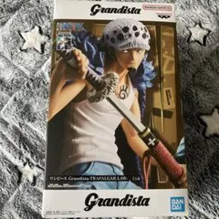 Grandista トラファルガー・ロー フィギュア