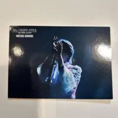 べー様 リクエスト 3点 まとめ商品