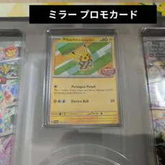 ポケカ「バティックシャツのピカチュウ」 ミラープロモ インドネシア限定セット