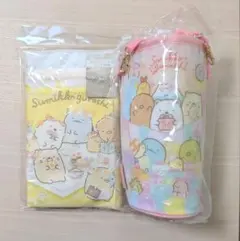 新品　すみっコぐらし　アルミシート付き　ランチ巾着　ペットボトルポーチ　ホルダー