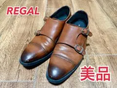 k*y様 REGAL GORE-TEX ビジネスシューズ　24.5cm