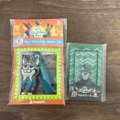 パウバート　ラバーマスコットキーホルダーマルチケースセット