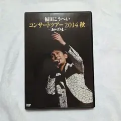 Item thumbnail for item cb6ff578-f585-427c-8210-774e84c8ac62