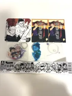 【限定】呪術廻戦 ☆ 東堂葵set ガチャ 特典 ☆ まとめ売り