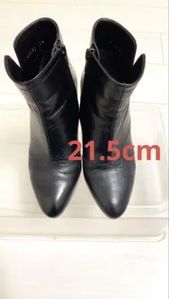 【美品】Diana ダイアナ　ショートブーツ　21.5cm