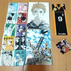 Item thumbnail for item 8dafbded-19ff-4f5b-a15f-491631d1bc73