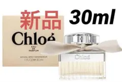 新品♡Chloe香水 オードパルファム 30ml 箱付きのサムネイル