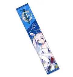 伝統と芸能のアズレンセットVol.2 マイクロファイバータオル ラフィー