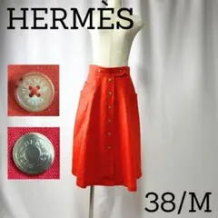 HERMES ミディスカート オレンジ リネン フレア サイズ38 Mサイズのサムネイル