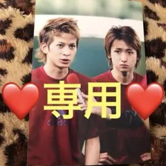 ❤️big2023様 リクエスト 4点 まとめ商品