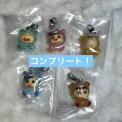 クレヨンしんちゃん　めじるしアクセサリー