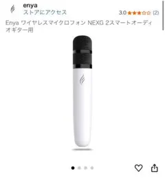 Item thumbnail for item c0d02cc9-f383-4e70-9381-7b6bd0c39646