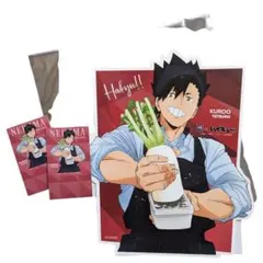 【セット】黒尾鉄朗 大戸屋 × ハイキュー!! ビジュアルボード ポップ