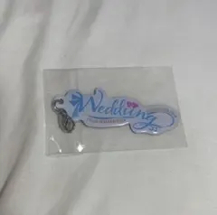 浦島坂田船 衣装展 ロゴチャーム Weddiing　ランダムロゴチャーム