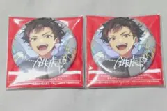 あんスタ 鉄虎 9周年 缶バッジ