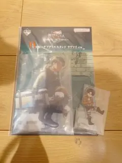 一番くじ 進撃の巨人 D賞 ビッグアクリルスタンド リヴァイ