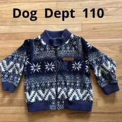 Dog Dept ニット　ブルゾン　雪の結晶柄　110