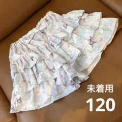 【訳あり】anyFAM サンリオ　クロミ　フリルショートパンツ　120のサムネイル