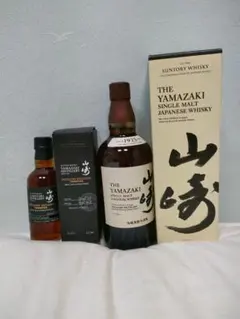 2026年最新】山崎 カートンの人気アイテム - メルカリ