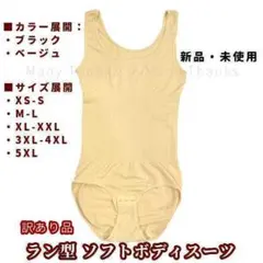 Item thumbnail for item 6b961728-c1c6-46ad-a747-6dd75e93a353