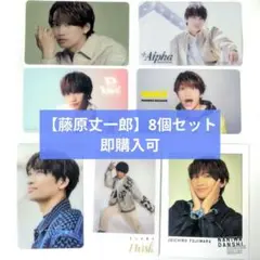 なにわ男子 まとめ売り Amazon.co.jp: なにわ男子 グッズ まとめ売りセット 大橋和也 : おもちゃ