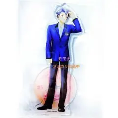 ときめきメモリアル ときメモGS3 設楽聖司 メガアクリルスタンド アクスタ ときめきメモリアル ときメモGS3 設楽聖司 メガアクリルスタンド