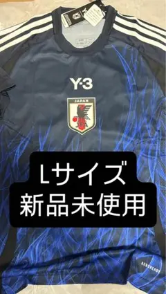 2026年最新】Y-3 日本代表の人気アイテム - メルカリ