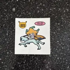 ポケモンシール　ジラーチ Amazon | グルマンディーズ ポケットモンスター ポケピース モバイル