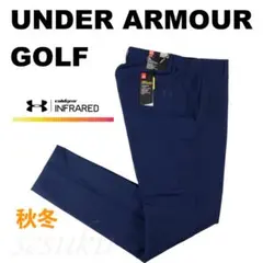 【96】秋冬 アンダーアーマー ゴルフ コールドギア テーパードパンツ