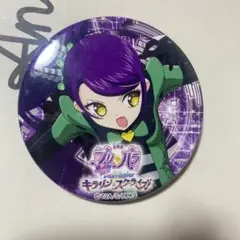 ピクノ専用カードソフト◇シンデレラ物語◇KONAMI◇未使用品 - メルカリ