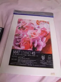 Item thumbnail for item cc343137-4378-498a-9bb3-e32ea34f7503