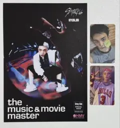 スキズ KARMA ヒョンジン withmuu hmv トレカ