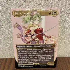 MTG FF 魔導の力を持つ少女、ティナ foil 神話レア ボーダーレス