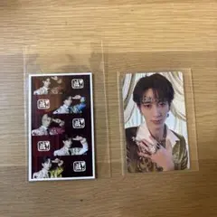 M!LK 爆裂愛してる / 好きすぎて滅！ 曽野瞬太　トレカ２枚セット