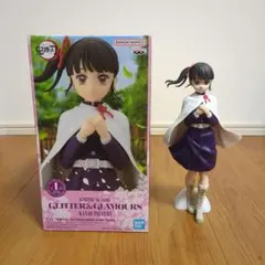 鬼滅の刃 栗花落カナヲ フィギュア