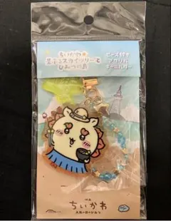 シーサー ちいかわ 星ふるスカイツリー ビーズ付きアクリルキーホルダー