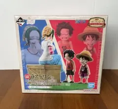 ONE PIECE 一番くじ　ラストワン賞フィギュア