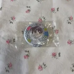 Item thumbnail for item 2366b28f-03ee-40d5-944d-419dd0240be7