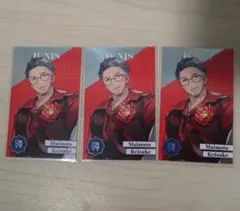 にじさんじ　8th anniversaryメタルカード 舞元啓介 ３枚セット