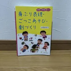 Item thumbnail for item 2237a949-9ad7-432f-90da-c896d7b42ad3