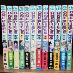 2026年最新】ワンピース全巻セットの人気アイテム - メルカリ